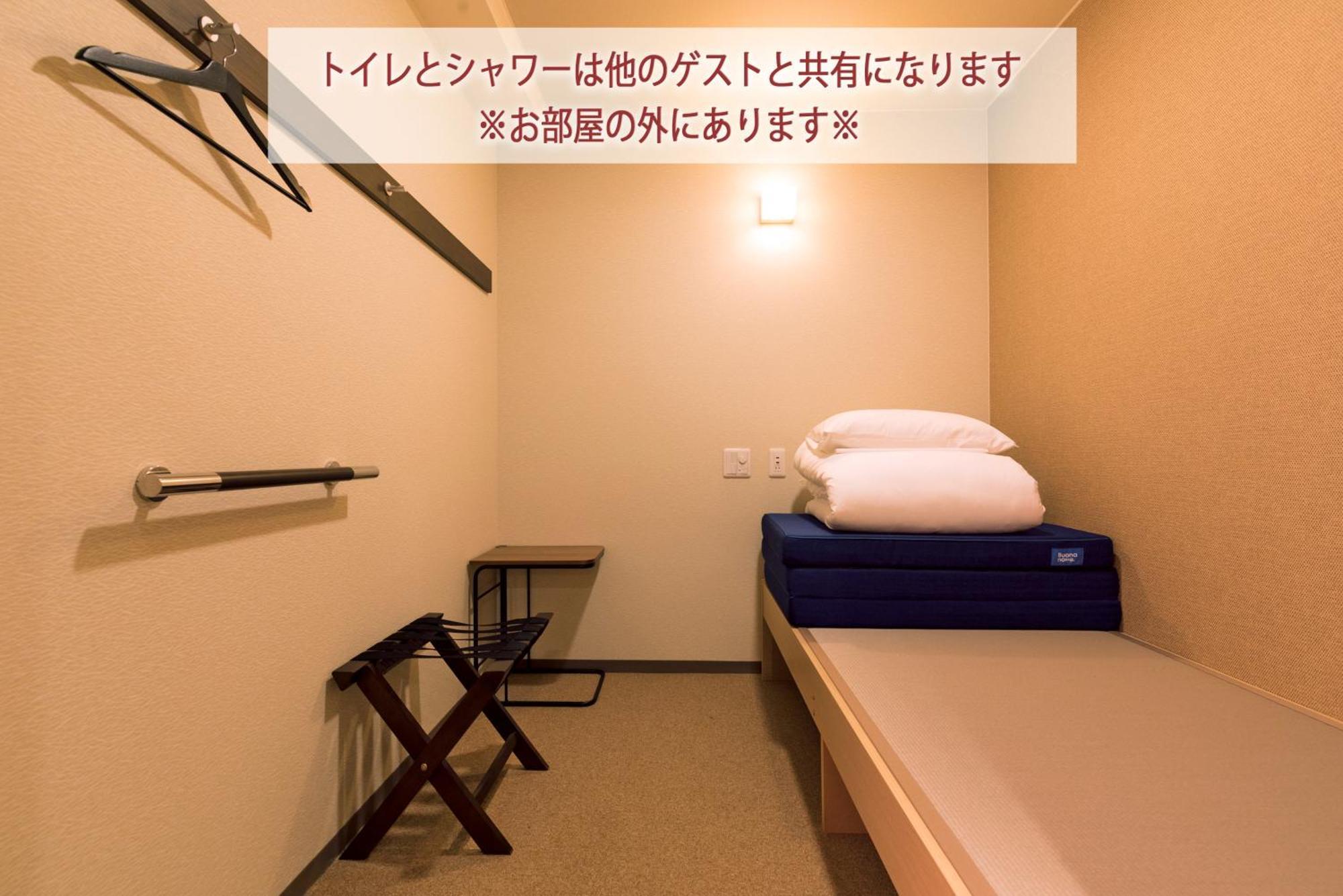 Wild Cherry Blossom-Hostel,Tokyo Koganei- Bagian luar foto