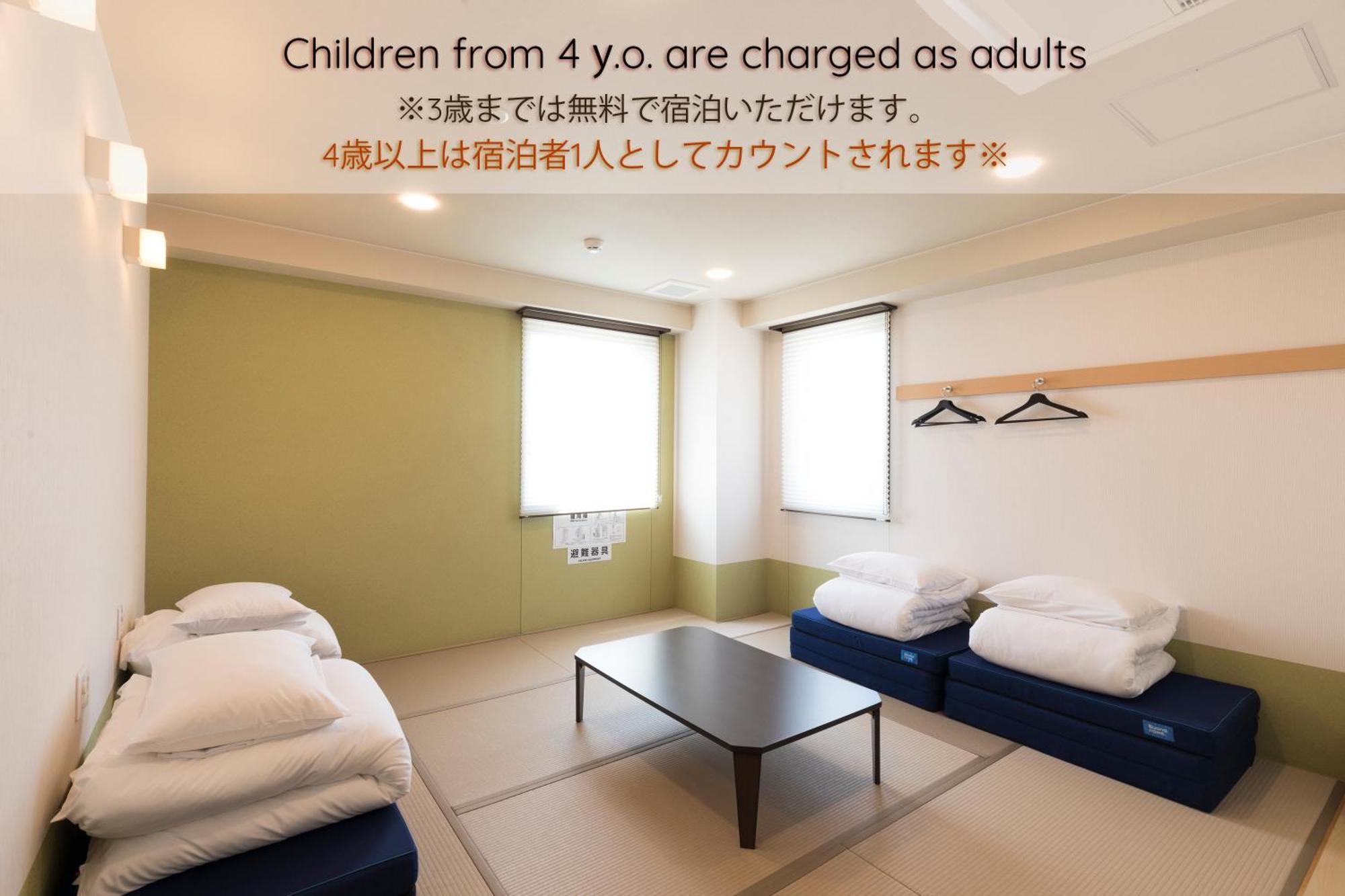 Wild Cherry Blossom-Hostel,Tokyo Koganei- Bagian luar foto