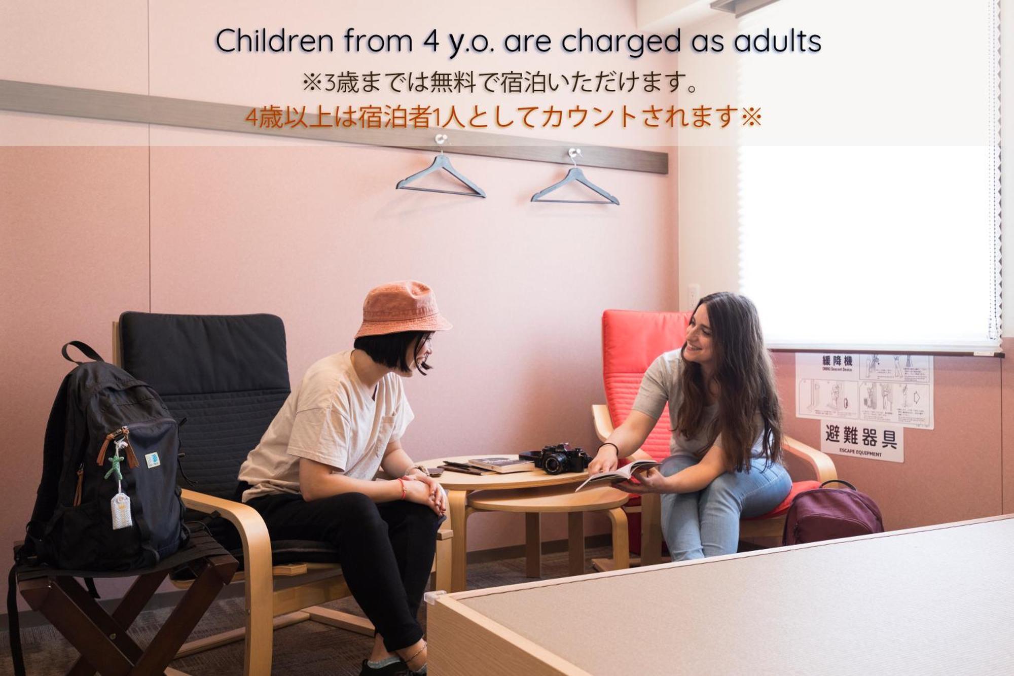 Wild Cherry Blossom-Hostel,Tokyo Koganei- Bagian luar foto